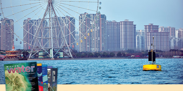 Water Quality Monitoring Buoy on Lake Taihu